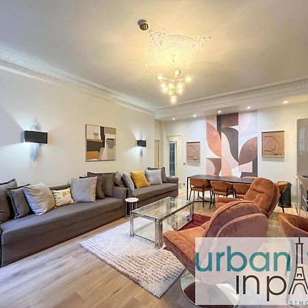 Urban Flat 63 - Beautiful 3 Bedroom Flat Champs-Elysees 巴黎 外观 照片